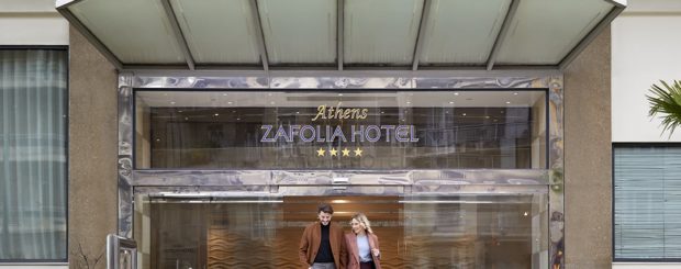 Main Entrance © Athens Zafolia Hotel