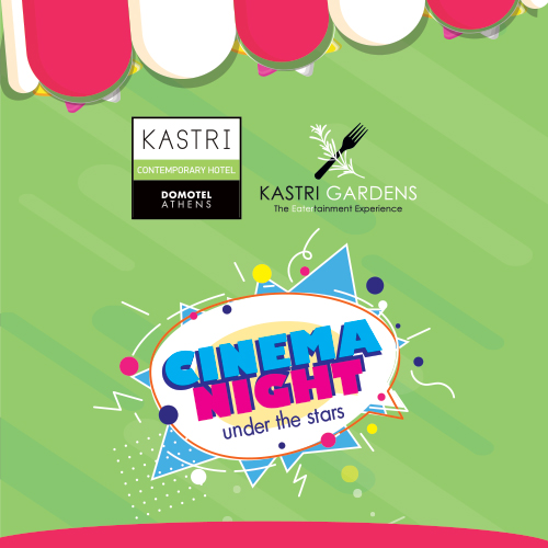 Kids' Cinema Nights @ Kastri Gardens